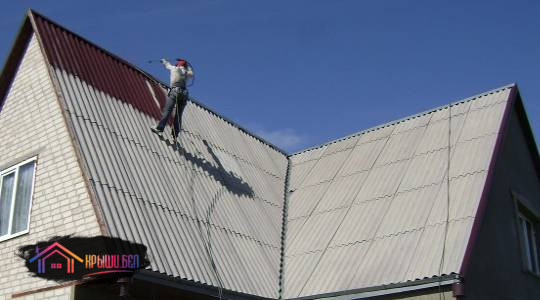 После очистки